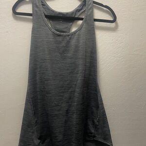 Athleta Gray shadow striped chi tank
